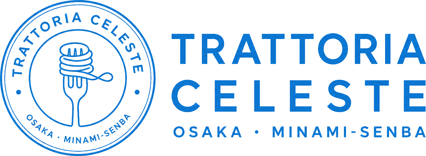 トラットリア・チェレステ
